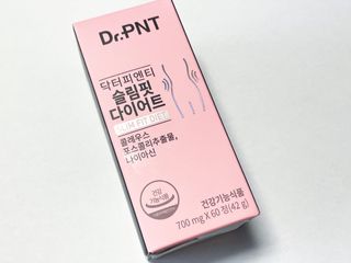 닥터피엔티 [Dr.PNT] 하루 2알로 건강한 다이어트! 한겨울에도 체지방만 쏙~ 슬림핏 다이어트 — 5점을 준 리뷰어가 2022년 8월 올린 사용 사진