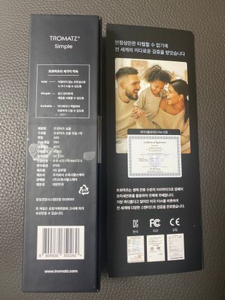 이붕선생님이 올린 리뷰 사진 2