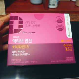 도이도이님이 올린 리뷰 사진 1