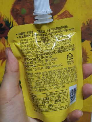 무무아내님이 올린 리뷰 사진 4