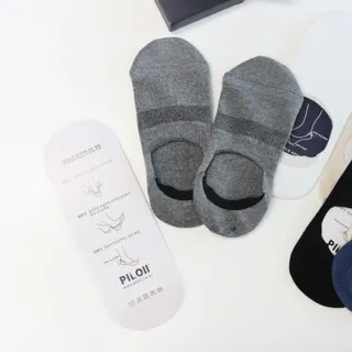 [사이즈가 있는 양말 필로이]남자 덧신 6족 선물 세트_나를 위한 선물or마음을 전하는 선물【 S, M, L, XL】 — 5점을 준 리뷰어가 2022년 6월 올린 사용 사진