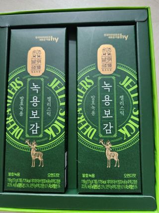 심쓰패밀리님이 올린 리뷰 사진 2