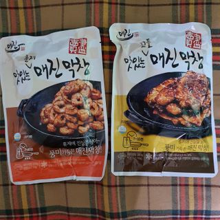 백석푸드시스템 [매진] 맛있는 막창세트 400g — 5점을 준 리뷰어가 2021년 6월 올린 사용 사진