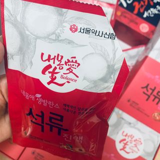 낑깡이님이 올린 리뷰 사진 2