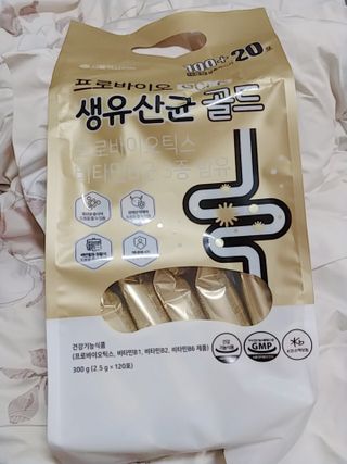 나리님님이 올린 리뷰 사진 1