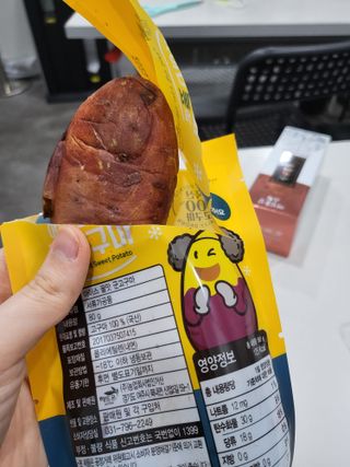 김유진님이 올린 리뷰 사진 2