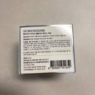 똥으니님이 올린 리뷰 사진 3