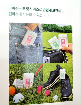 비니주니맘 :D님이 올린 리뷰 사진 4