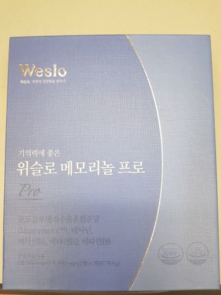좋아요오님이 올린 리뷰 사진 2