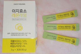 sonya님이 올린 리뷰 사진 3