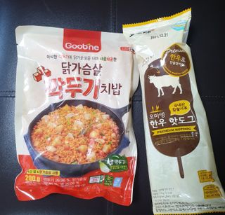 wony님이 올린 리뷰 사진 3