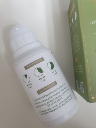 샤네루님이 올린 리뷰 사진 3