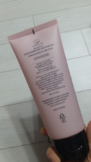 뱃살공주님이 올린 리뷰 사진 3