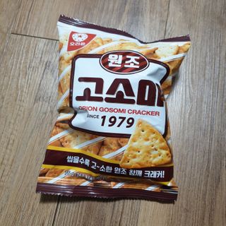 하늘님이 올린 리뷰 사진 3