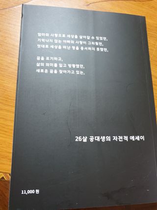 하늘2님이 올린 리뷰 사진 3