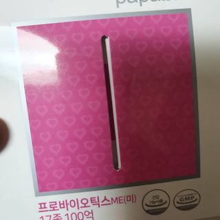 수니니님이 올린 리뷰 사진 2