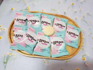 charming_skin님이 올린 리뷰 사진 3