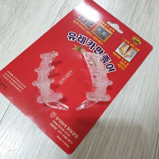 힝구님이 올린 리뷰 사진 2