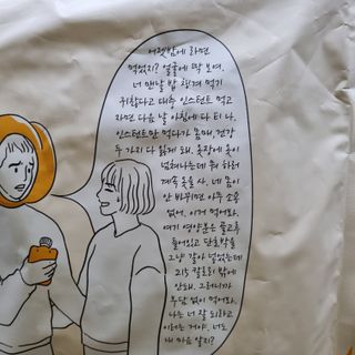 sweetrain님이 올린 리뷰 사진 2