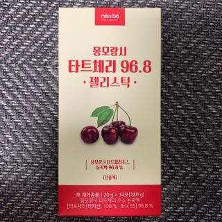 란다김님이 올린 리뷰 사진 1
