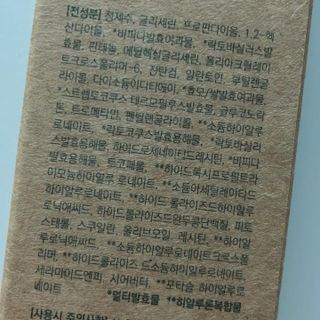 torius님이 올린 리뷰 사진 3