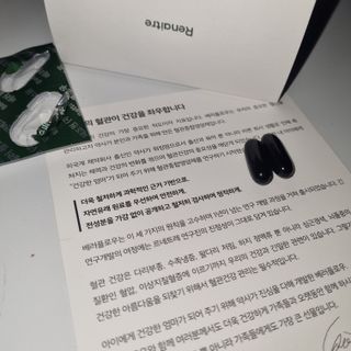 슈슈님이 올린 리뷰 사진 2