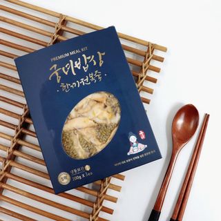 해피해님이 올린 리뷰 사진 2