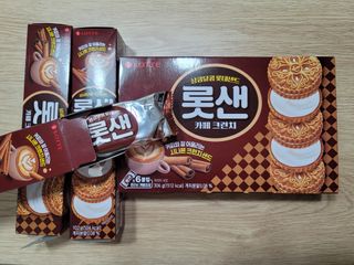 우쭈쭈쭈야님이 올린 리뷰 사진 4