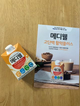 행복하렴님이 올린 리뷰 사진 2