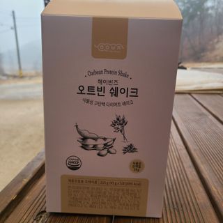 헤이빈즈 식사대용 식물성단백질 다이어트쉐이크 파우치 5일분 — 5점을 준 리뷰어가 2023년 3월 올린 사용 사진