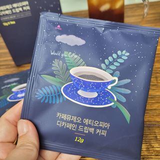 응꼬발랄은남매맘님이 올린 리뷰 사진 2