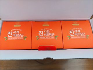 나리님님이 올린 리뷰 사진 2