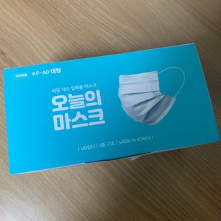 [심폐소생소] 오늘의마스크 KF-AD 비말차단 황사 여름용 마스크 — 5점을 준 리뷰어가 2021년 9월 올린 사용 사진