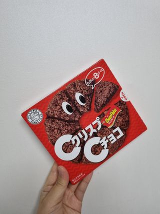 NISSIN 닛신 크리스피 초코 — 5점을 준 리뷰어가 2022년 12월 올린 사용 사진
