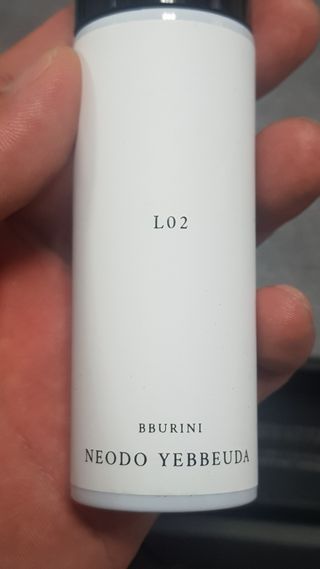 뿌리니 BBURINI L01, L02, L36, L222, A21, A110 6종 중 택1 — 5점을 준 리뷰어가 2021년 5월 올린 사용 사진