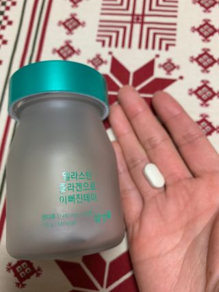 체인미 엘라스틴 콜라겐으로 이뻐진데이 500mg x 30정 — 5점을 준 리뷰어가 2021년 12월 올린 사용 사진