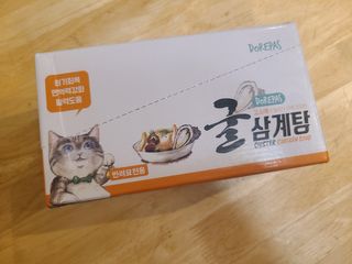 박오뎅님이 올린 리뷰 사진 1