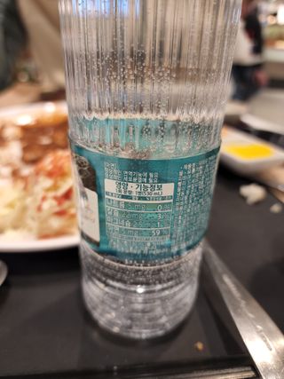광교호미님이 올린 리뷰 사진 2