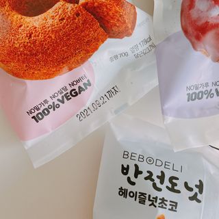 민징님이 올린 리뷰 사진 3
