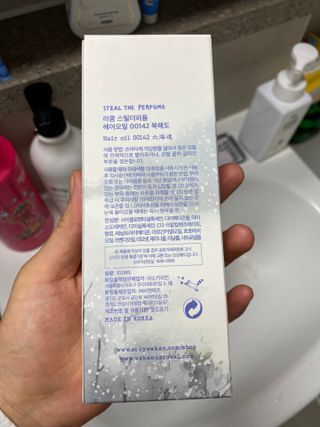 라쿰 북해도 헤어퍼퓸 (헤어에센스/오일) 100ml — 3점을 준 리뷰어가 2023년 4월 올린 사용 사진