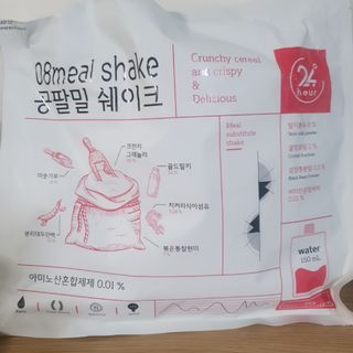 클린24시간 공팔밀쉐이크 1세트 (5개) — 5점을 준 리뷰어가 2023년 5월 올린 사용 사진