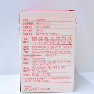 펭뽀꾸님이 올린 리뷰 사진 3