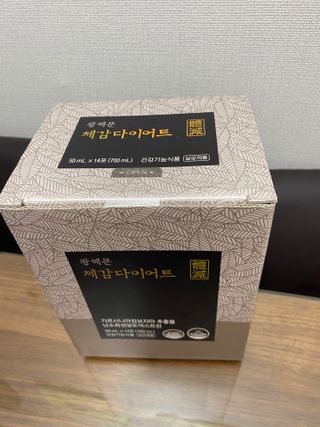 야시고양이님이 올린 리뷰 사진 1