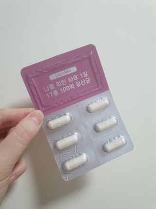 파파비오랩 프로바이오틱스ME 2개월분 — 5점을 준 리뷰어가 2021년 1월 올린 사용 사진