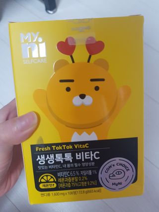 응디니님이 올린 리뷰 사진 1