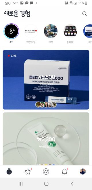 맥뚜님이 올린 리뷰 사진 1