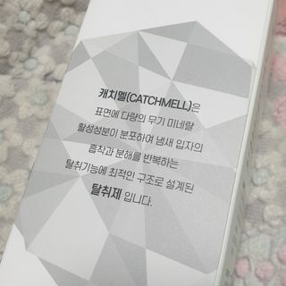 윤구르님이 올린 리뷰 사진 2
