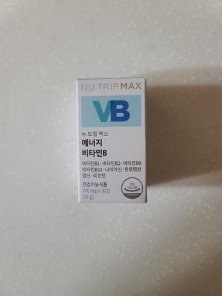 뉴트립맥스(NUTRIPMAX) 뉴트립맥스 에너지 비타민B 700mg 30정 1개월분 고함량 비타민 — 5점을 준 리뷰어가 2021년 7월 올린 사용 사진