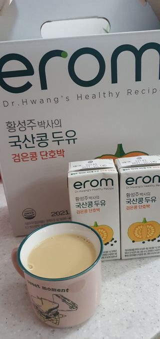 lovesso님이 올린 리뷰 사진 3