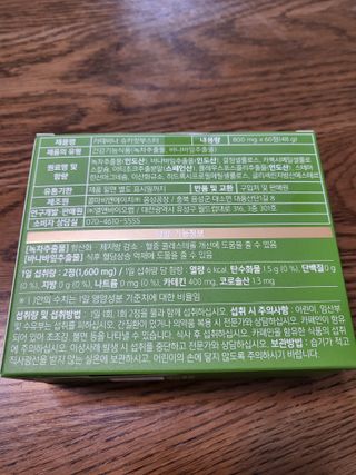로크찡님이 올린 리뷰 사진 3
